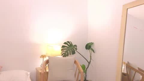 Megan online show from January 16, 2025, 11:27 pm