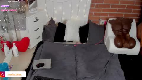 Merida independet model online show from February 18, 2025, 4:37 am