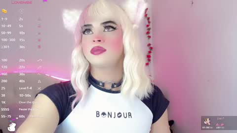 _natsuki online show from December 10, 2024, 1:43 am