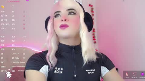 _natsuki online show from December 20, 2024, 3:47 am