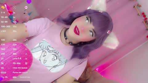 _natsuki online show from February 24, 2025, 11:30 pm