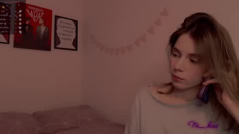 Snapshot of _ni_kiss chatting on February 21, 2025, 4:16 pm Nika online show from February 21, 2025, 4:16 pm