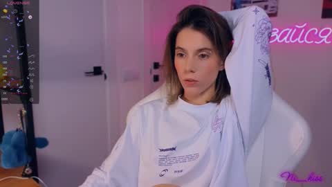 Snapshot of _ni_kiss chatting on September 18, 2025, 8:44 pm Nika online show from September 18, 2025, 8:44 pm