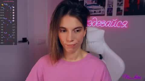 Snapshot of _ni_kiss chatting on September 25, 2025, 5:38 pm Nika online show from September 25, 2025, 5:38 pm