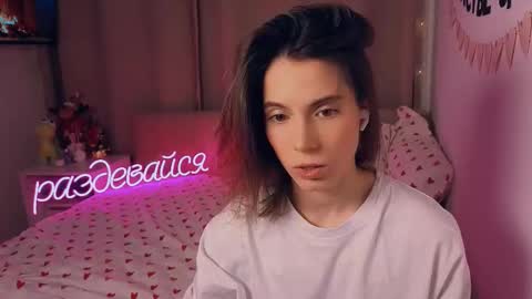 Snapshot of _ni_kiss chatting on January 12, 2026, 4:56 pm Nika online show from January 12, 2026, 4:56 pm