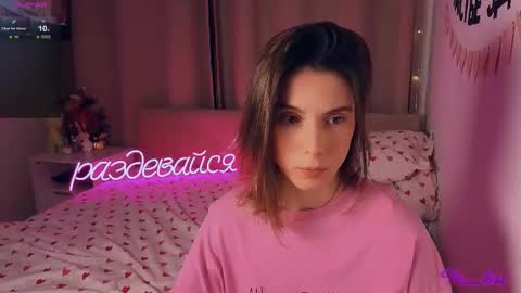 Snapshot of _ni_kiss chatting on January 13, 2026, 4:56 pm Nika online show from January 13, 2026, 4:56 pm