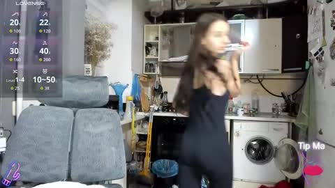 Nika online show from November 29, 2025, 4:54 pm