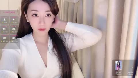 Snapshot of _nina_77 chatting on December 25, 2024, 11:11 am _nina_77 online show from December 25, 2024, 11:11 am