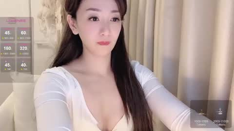 Snapshot of _nina_77 chatting on January 18, 2025, 5:41 am _nina_77 online show from January 18, 2025, 5:41 am