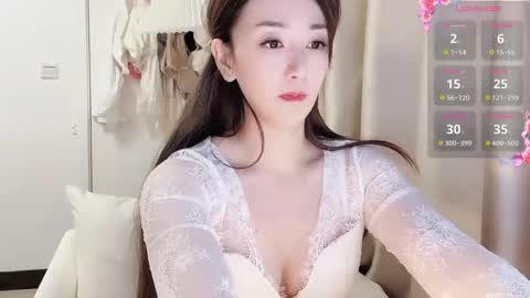 Snapshot of _nina_77 chatting on February 20, 2025, 1:46 am _nina_77 online show from February 20, 2025, 1:46 am