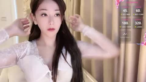 Snapshot of _nina_77 chatting on March 2, 2025, 4:50 am _nina_77 online show from March 2, 2025, 4:50 am