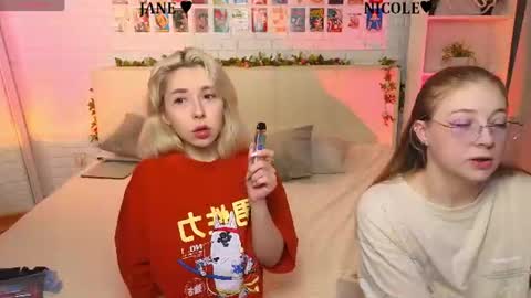 Snapshot of _ramune_ chatting on July 3, 2026, 8:04 pm Merlizz Eva Jane Mila Nicole left to right online show from July 3, 2026, 8:04 pm