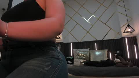 rebecca online show from December 5, 2025, 2:03 pm