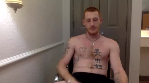 Snapshot of _redxxx chatting on December 12, 2024, 3:59 pm REDxxx online show from December 12, 2024, 3:59 pm