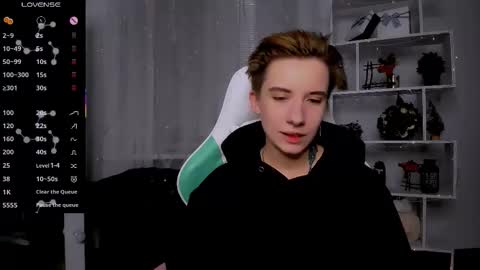 Snapshot of _rein_ramm chatting on January 16, 2026, 7:07 pm Rein online show from January 16, 2026, 7:07 pm