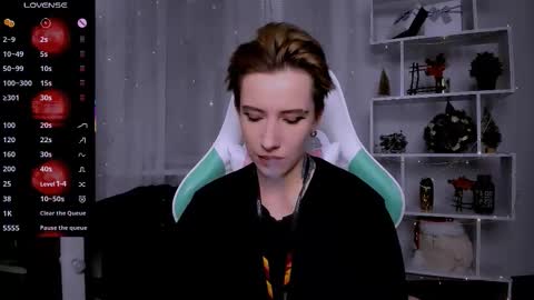 Snapshot of _rein_ramm chatting on February 1, 2026, 4:49 pm Rein online show from February 1, 2026, 4:49 pm