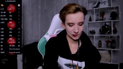 Snapshot of _rein_ramm chatting on February 2, 2026, 5:22 pm Rein online show from February 2, 2026, 5:22 pm