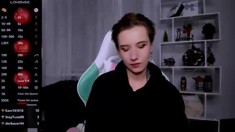 Snapshot of _rein_ramm chatting on February 4, 2026, 5:30 pm Rein online show from February 4, 2026, 5:30 pm