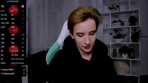 Snapshot of _rein_ramm chatting on February 7, 2026, 6:44 pm Rein online show from February 7, 2026, 6:44 pm