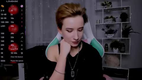 Snapshot of _rein_ramm chatting on February 8, 2026, 5:16 pm Rein online show from February 8, 2026, 5:16 pm