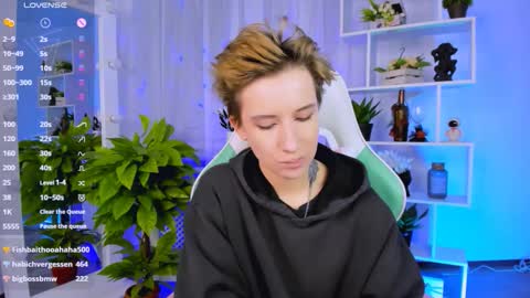 Snapshot of _rein_ramm chatting on February 19, 2026, 6:37 pm Rein online show from February 19, 2026, 6:37 pm