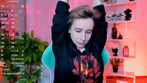 Snapshot of _rein_ramm chatting on February 23, 2026, 6:38 pm Rein online show from February 23, 2026, 6:38 pm