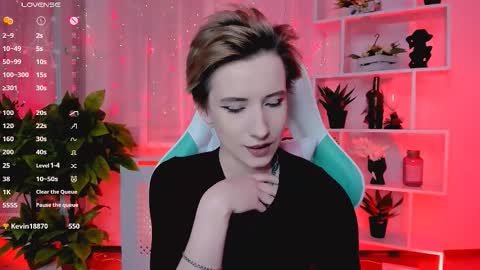 Snapshot of _rein_ramm chatting on February 25, 2026, 5:22 pm Rein online show from February 25, 2026, 5:22 pm