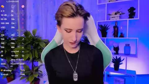 Snapshot of _rein_ramm chatting on February 26, 2026, 7:24 pm Rein online show from February 26, 2026, 7:24 pm