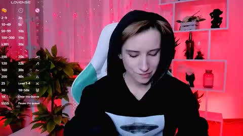 Snapshot of _rein_ramm chatting on February 27, 2026, 7:25 pm Rein online show from February 27, 2026, 7:25 pm