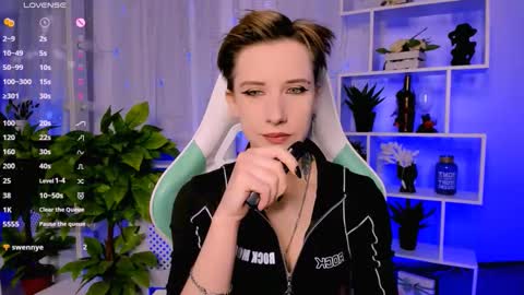 Snapshot of _rein_ramm chatting on February 28, 2026, 5:25 pm Rein online show from February 28, 2026, 5:25 pm