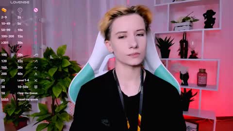 Snapshot of _rein_ramm chatting on March 1, 2026, 5:04 pm Rein online show from March 1, 2026, 5:04 pm