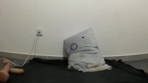 Anna online show from February 6, 2026, 4:10 pm