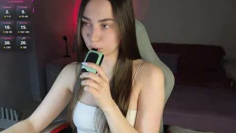  Selin  online show from April 11, 2026, 9:41 pm