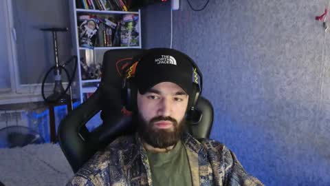 Ask me online show from December 14, 2025, 11:53 pm