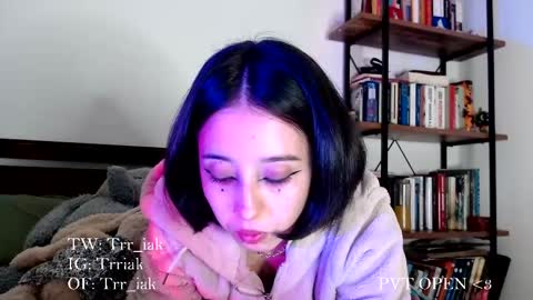 Snapshot of _trriak_ chatting on November 16, 2025, 4:07 am luna online show from November 16, 2025, 4:07 am