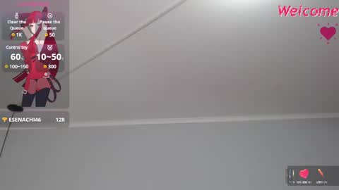 vane online show from January 17, 2025, 1:57 am