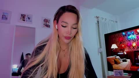   online show from December 16, 2025, 8:47 pm