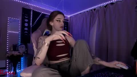 Roxy online show from July 11, 2026, 1:36 pm