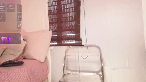 Snapshot of a__vanellopecute chatting on March 2, 2026, 6:04 pm Alexandra online show from March 2, 2026, 6:04 pm