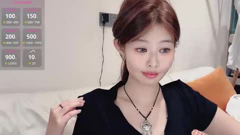 Snapshot of a_sweet_168_m chatting on October 12, 2025, 2:38 pm a_sweet_168_m online show from October 12, 2025, 2:38 pm