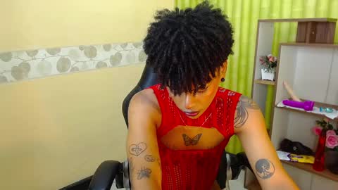 im NiallDun online show from December 22, 2024, 9:44 am