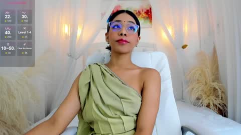 Ary online show from December 5, 2024, 1:06 pm