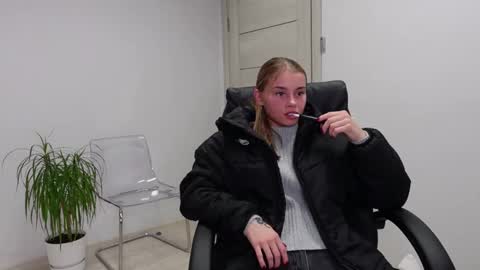 ABBY LAKER online show from December 29, 2024, 8:26 pm