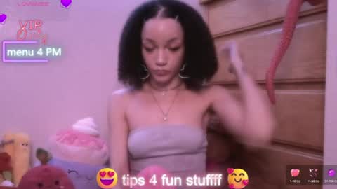 Snapshot of abruisedpeach chatting on July 7, 2026, 2:14 am Peach online show from July 7, 2026, 2:14 am