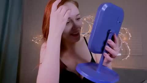 Snapshot of ada_mur chatting on February 25, 2026, 10:58 am Ada online show from February 25, 2026, 10:58 am