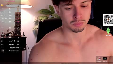 Adam online show from November 15, 2025, 1:40 pm