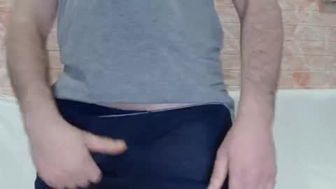 adam online show from March 25, 2026, 2:45 pm