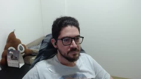 Adam online show from December 19, 2025, 12:12 pm