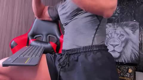 Adan Sin online show from November 18, 2025, 4:22 pm