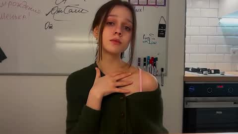 Addy online show from March 2, 2026, 4:58 pm